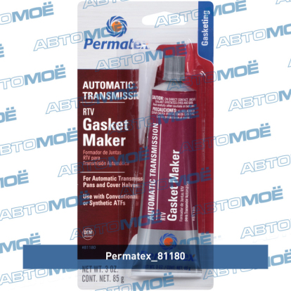 Герметик для автоматических трансмиссий 85г 81180 Permatex (фото №1)