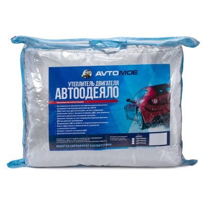 Автоодеяло №2 (1400х950х50мм) AMAA0007 AVTOMOE (фото №1)