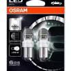 Комплект ламп P21W 6000K 2шт.(1к-т) 7556CW02B Osram (мини-фото №1)