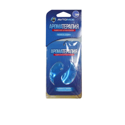 Ароматизатор подвесной Свежесть хлопка AMAT0013 AVTOMOE (фото №1)