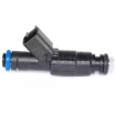 Форсунка топливная 0280156154 Bosch (мини-фото №3)