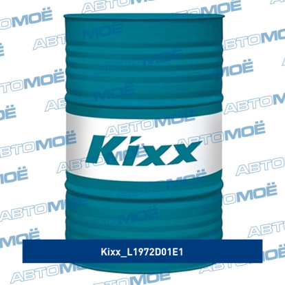 Жидкость амортизаторная Shock Absorber oil L1972D01E1 Kixx (фото №1)
