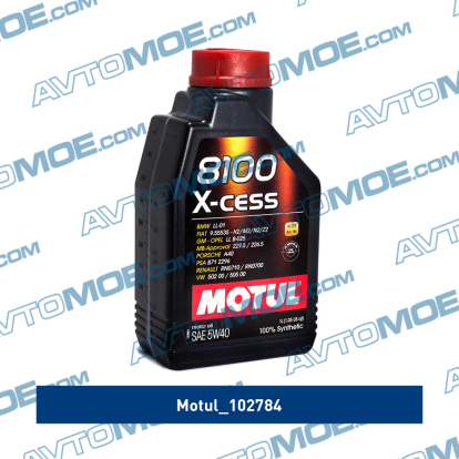 Масло моторное Motul 8100 X-cess A3/B4 5W-40 1л 102784 Motul (фото №1)