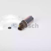 Насос топливный 0986580804 Bosch (мини-фото №1)