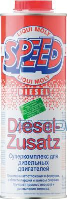 Присадка Speed Diesel Zusatz 1975 Liqui moly (фото №1)