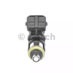 Форсунка топливная 0280158170 Bosch (мини-фото №4)