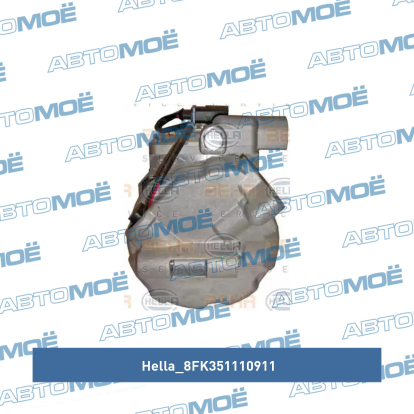 Компрессор кондиционера 8FK351110911 Hella (фото №3)